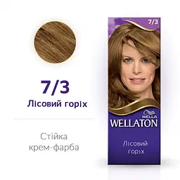 Стійка крем-фарба для волосся Wellaton відтінок 45358 лісовий горіх 110 мл - мініатюра 2