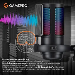 Мікрофон GamePro UGM105B Black [126090] - мініатюра 13