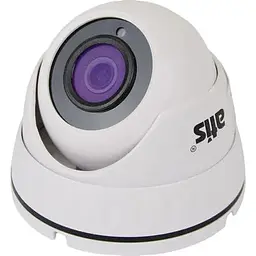 IP-відеокамера Atis ANVD-5MIRP-20W/2.8A Prime для системи IP-відеоспостереження