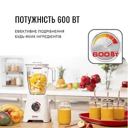 Блендер Tefal (BL420131) - мініатюра 4