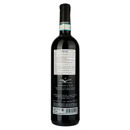 Вино Matteo Correggia Barbera d'Alba, червоне, сухе, 14%, 0,75 л (35074) - мініатюра 2