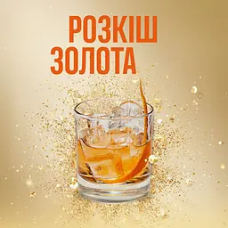 Віскі Johnnie Walker Gold Label Reserve Blended Scotch Whisky 0.7 л 40% - мініатюра 10