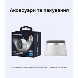 Акустична система Vention Koobu K11 Magnetic Stand Wireless Black (NDBB0) - мініатюра 12