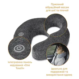 Масажер шийний Medisana NM 870 - мініатюра 5