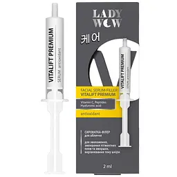 Сироватка-філер для обличчя Lady Wow Vitalift Premium Serum, 2 мл - мініатюра 2