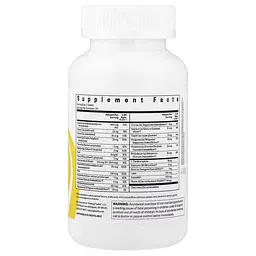 Мультивітаміни для дітей Kids Multivitamin 60 Chewable Tablets Seeking Health vit0005322 - мініатюра 2