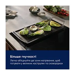 Варочна поверхня Electrolux EIV63449CT - мініатюра 7