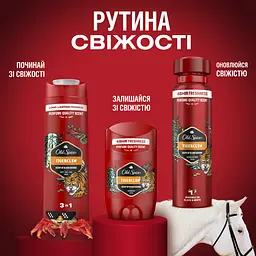Дезодорант Old Spice Tiger Claw Scent of blood orange твердий 50 мл - мініатюра 9