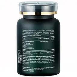 Дієтична добавка Vitalis Balance Energy Boost 60 таблеток (2370013) - мініатюра 2