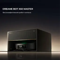 Робот-пилосос Dreame X50 Master RLX86CE-1 Black - мініатюра 2