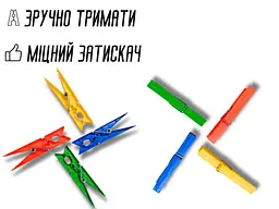Прищіпки пластикові асорті 170х170х20 мм, 24 шт - мініатюра 6