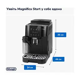 Кавомашина DeLonghi ECAM 220.60.B - мініатюра 9