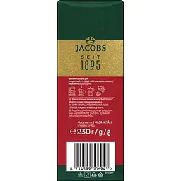 Кава мелена Jacobs Espresso 230 г - мініатюра 6