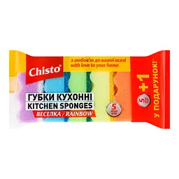 Губки кухонні веселка Chisto, 5+1 шт. - мініатюра 2
