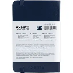 Книга записна Axent Partner A6- в клітинку 96 аркушів синя (8301-02-A) - мініатюра 3