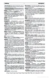 Chambers 21st Century Dictionary - мініатюра 7