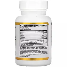 Риб'ячий жир DHA 700 California Gold Nutrition DHA 700 Fish Oil 1000 мг 30 желатинових капсул - мініатюра 2