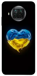 Чохол Demsky Серце України для Xiaomi Mi 10T Lite/Redmi Note 9 Pro 5G
