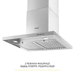 Витяжка декоративна Т-подібна WEILOR MIST WTX 68 INOX - мініатюра 3