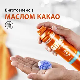 Гель для гоління Gillette Fusion Зволоження 200 мл - мініатюра 4