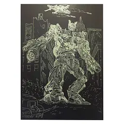 Гравюра А4 "Трансформер" Danko Toys ГрА4-6з економ варіант в пакеті 29,7х21 см
