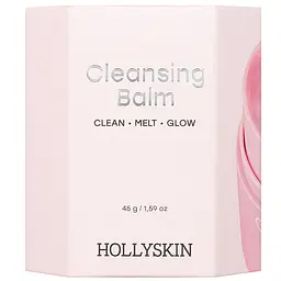 Очищувальний бальзам для обличчя Hollyskin Cleansing Face Balm 45 г