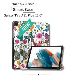 Чохол до планшета BeCover Smart Case Samsung Galaxy Tab A11 Plus SM-X236B 11.0" Butterfly (714003)