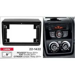 Перехідна рамка Citroen Jumper, Peugeot Boxer, Fiat Ducato Carav 22-1432 - мініатюра 2