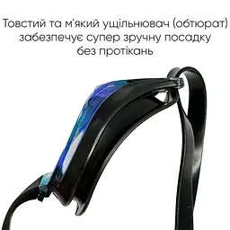 Окуляри для плавання Renvo Aries Pro Уні Anti-fog Чорний, Фіолетовий OSFM (2SG100-01) - мініатюра 8