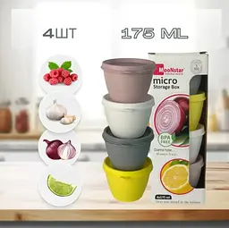 Набір харчових контейнерів Motek Micro Plus круглі 4 шт 175 мл (MIC-410) - мініатюра 2