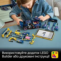 Конструктор LEGO Technic Тюнінг-гараж з автомобілем Ford Mustang GT 973 ел. (42236) - мініатюра 17
