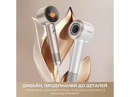Фен Dreame Grand White (AHG11C-WH) - мініатюра 8