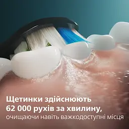 Електрична зубна щітка Philips Sonicare HX7111/01 серії 5500 чорна - мініатюра 5