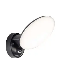 Вуличний світильник з датчиком руху Goldlux 333797 Olaf LED 1x10W 4000K 1200Lm IP44 чорний - мініатюра 3