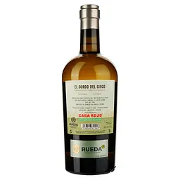 Вино Casa Rojo El Cordo del Circo Verdejo Rueda, 13,5%, 0,75 л (739136) - мініатюра 2