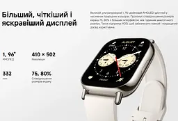 Смарт-годинник Smart Watch Xiaomi Redmi Watch Lite 5 Light Gold 1.96 (502x410) AMOLED 470 мА·год - мініатюра 9