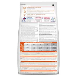 Сухий корм Hill's SP Adult для дорослих котів із тунцем 1.5 кг - мініатюра 3