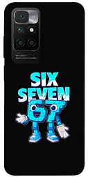 Чохол Demsky Six Seven для Xiaomi Redmi 10