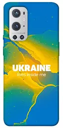 Чохол Demsky Україно в мені для OnePlus 9 Pro
