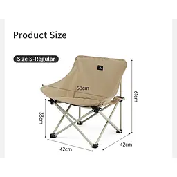 Стілець складаний Naturehike Stellaluna T01 CNH23JU13002 бежевий - мініатюра 2