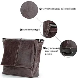 Месенджер SHVIGEL 00794 коричневий - мініатюра 4