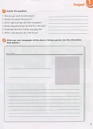 Smart Junior 5. Workbook with CD/CD-ROM - мініатюра 8