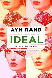 Ideal - Айн Ренд