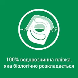 Капсули Somat Exellence для машинного миття посуду, 56 шт. - мініатюра 6