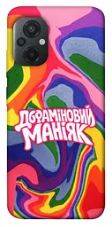 Чохол Demsky Dopamine для Xiaomi Poco M5