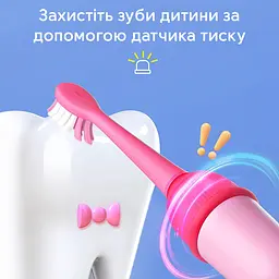 Дитяча електрична зубна щітка Bitvae Smart K7S Kids Pink - мініатюра 5