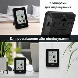 Гігрометр ADE WS2310-2 з оповіщенням про цвіль чорний (WS2310-2) - мініатюра 7