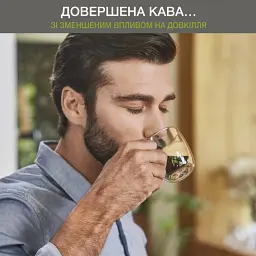 Кавомашина Krups Evidence Eco-Design 2.3 л чорний (EA897B10) - мініатюра 5