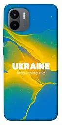 Чохол Demsky Україно в мені для Xiaomi Redmi A1 / A2