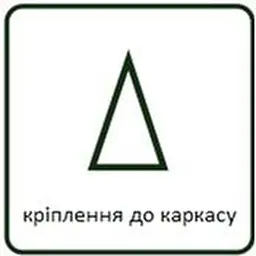 Ялинка декоративна Black Box Trees 45x20 см (985779) - мініатюра 6